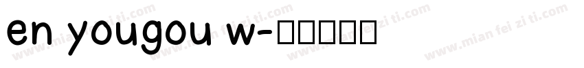 en yougou w字体转换
